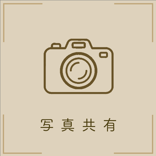 Share